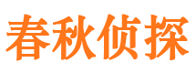 米易外遇调查取证